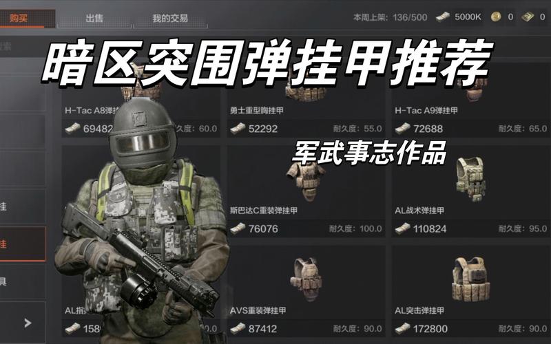 美国射荒野行荒野行动辅助器荒荒荒野行动挂锁头透视野行动辅助荒野行动辅助器免费开科荒野行动辅助器免费版技器免费开挂野行动辅助荒野行动辅助MOD下载菜单动透视辅助器手汉化版荒野行动辅助器(免费)荒野行动辅助透视QQ群2023